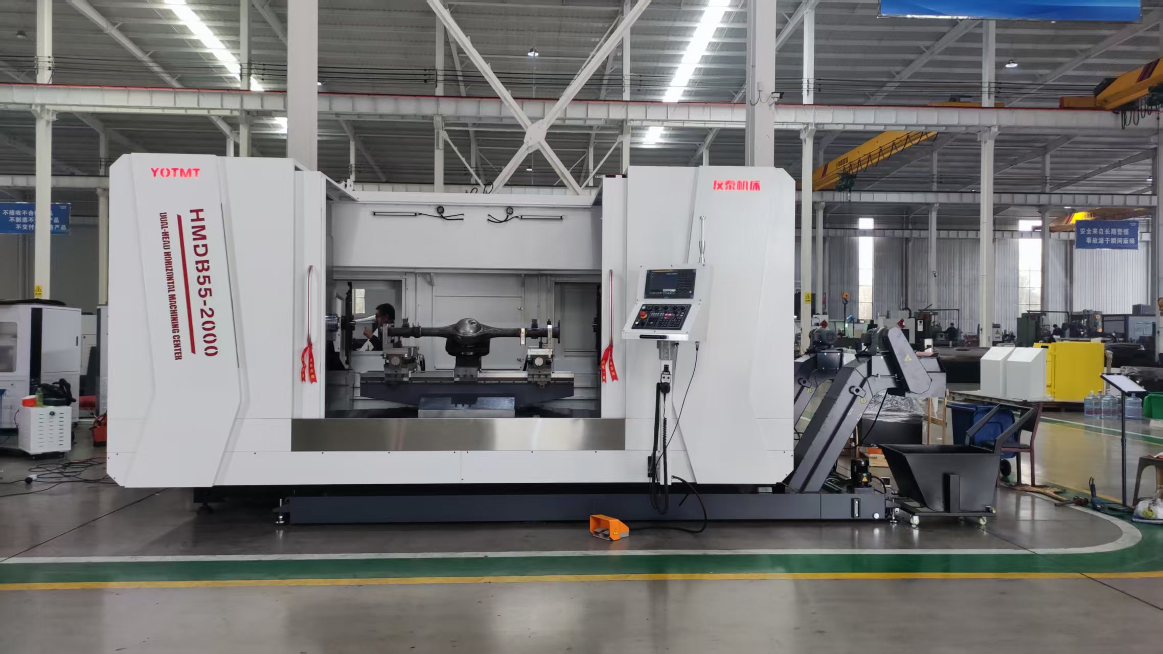 مركز الطحن CNC